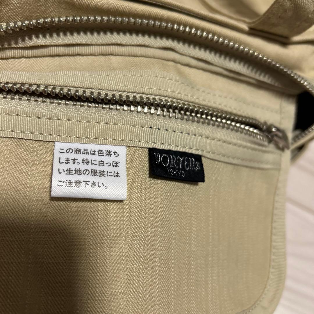 PORTER 吉田カバン ポーター ミニボストンバッグ トートバッグ ベージュ