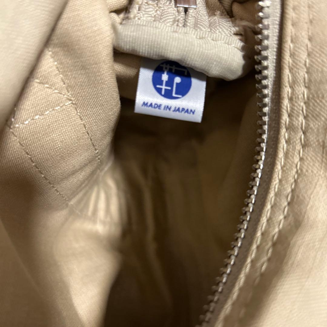 PORTER 吉田カバン ポーター ミニボストンバッグ トートバッグ ベージュ