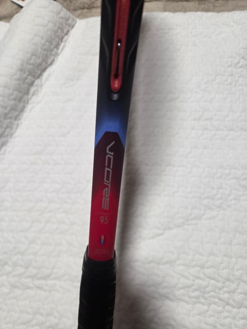 ヨネックス　ブイコア95 G2