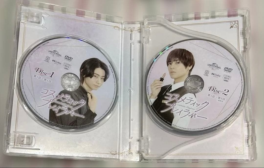 コスメティック・プレイラバー DVD BOX〈3枚組〉 楽天ブックス特典映像付き