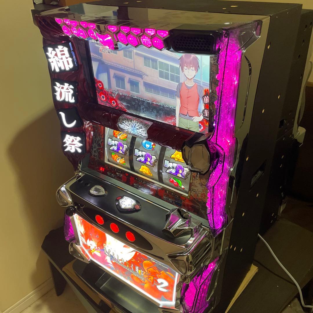 ひぐらしのなく頃に祭2