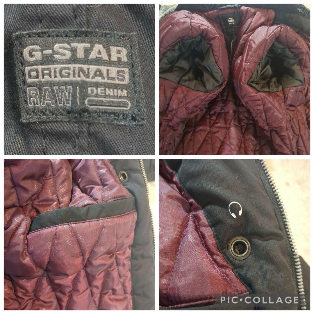 新品 G-STAR RAW (XS→S〜M) N-2B ボンバージャケット