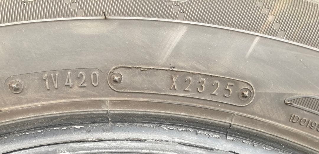 DUNLOP 205/60R16 25年製 夏タイヤ【南-163 ①】
