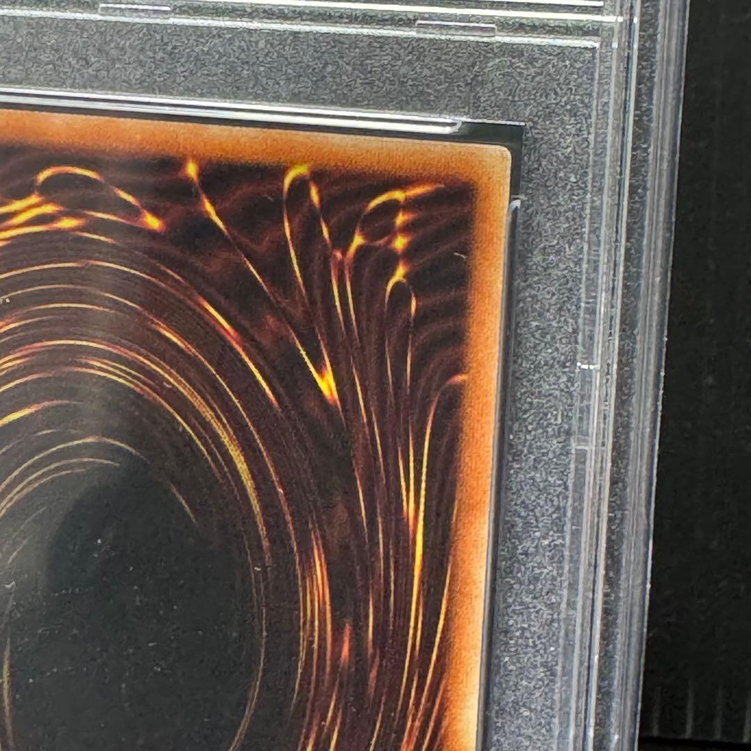 【PSA10】遊戯王 召命の神弓 アポロウーサ 絵違い プリズマ