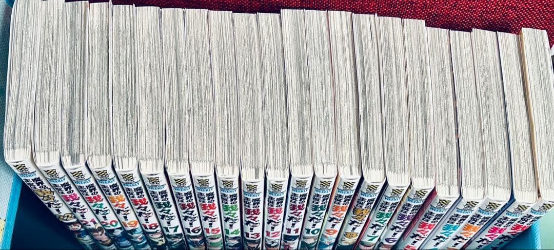 送料無料！ 魔界の主役は我々だ！ 全22巻セット 完結