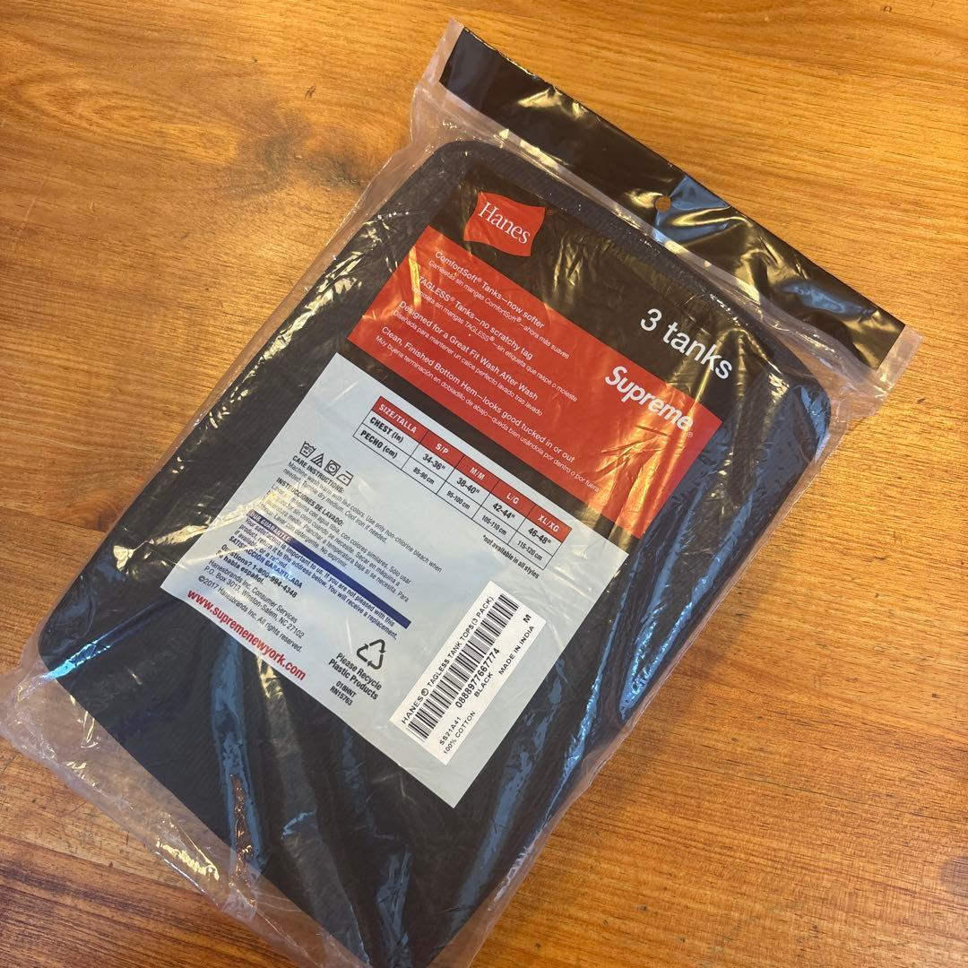 Supreme × HanesTagless Tank Tops 3 Pack