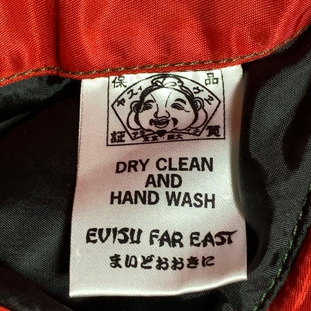 週末セール！EVISU SHOOTBOXING フライトジャケット　リバーシブル