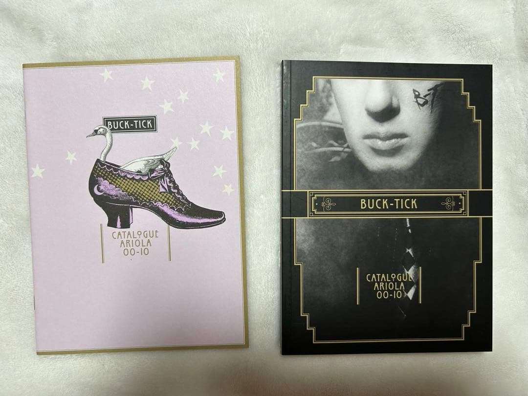 ね*と様 CD DVD