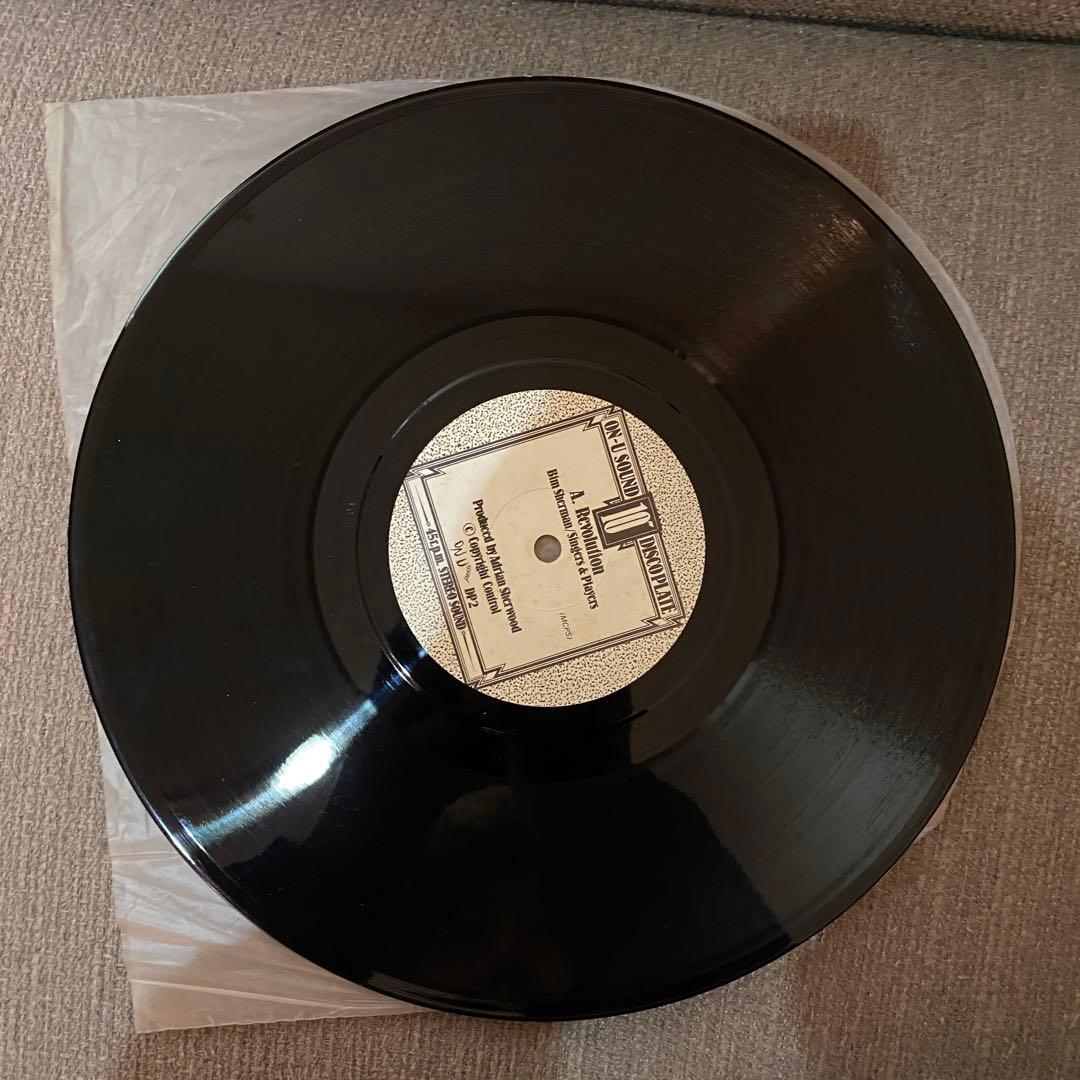 Bim Sherman 10インチレコード ON-U SOUND DUB レゲエ