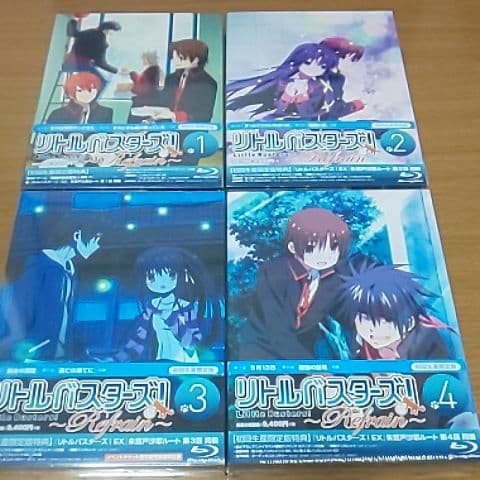 リトルバスターズ!～Refrain～ 〈初回生産限定版・3枚組〉全巻セット 新品