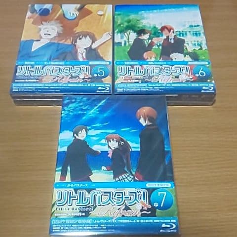 リトルバスターズ!～Refrain～ 〈初回生産限定版・3枚組〉全巻セット 新品