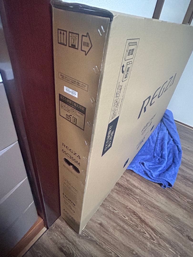 REGZA 65V型 C350M 液晶テレビ 本体