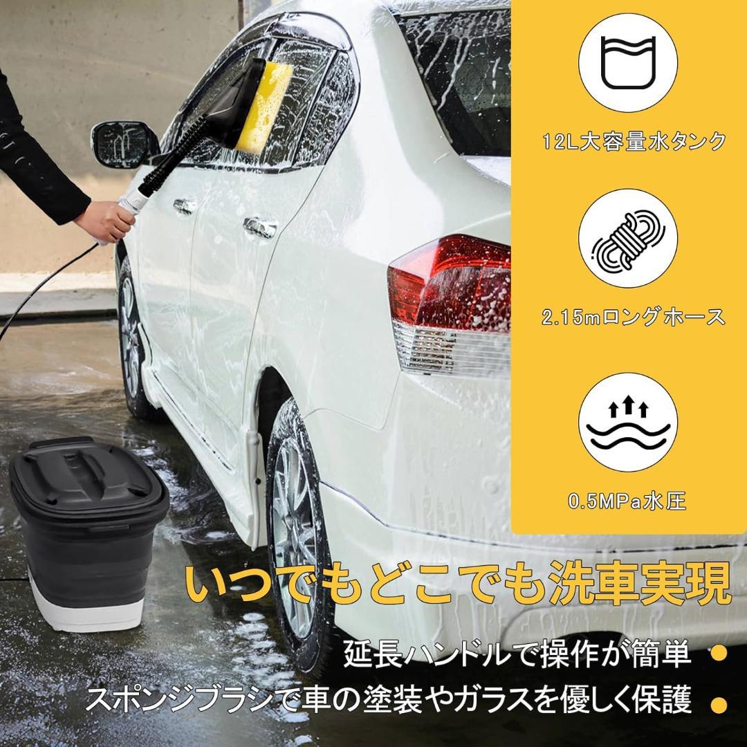 【新品】高圧洗浄機　折り畳みコンパクト収納