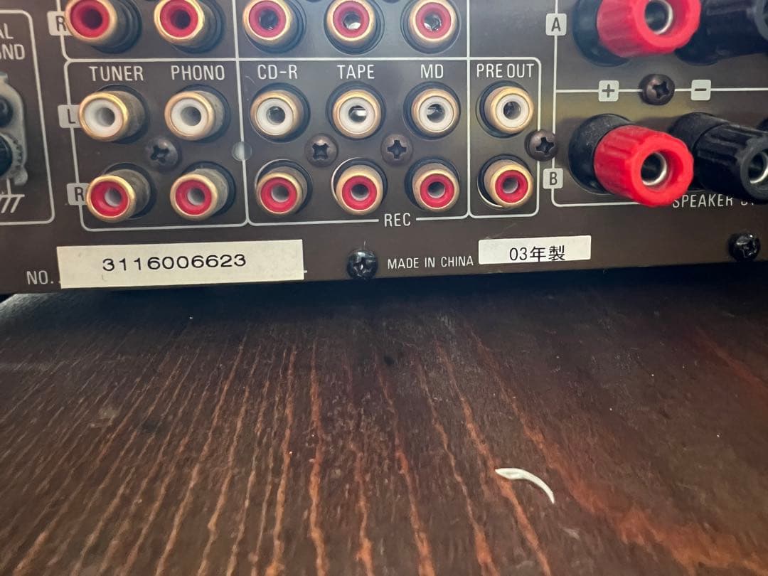 DENON PMA-201SA デノン　プリメインアンプ　オーディオ機器