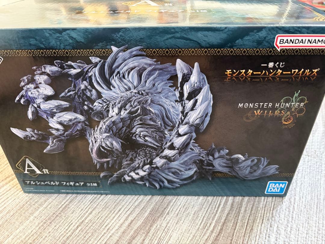 モンスターハンターワイルズ一番くじa賞