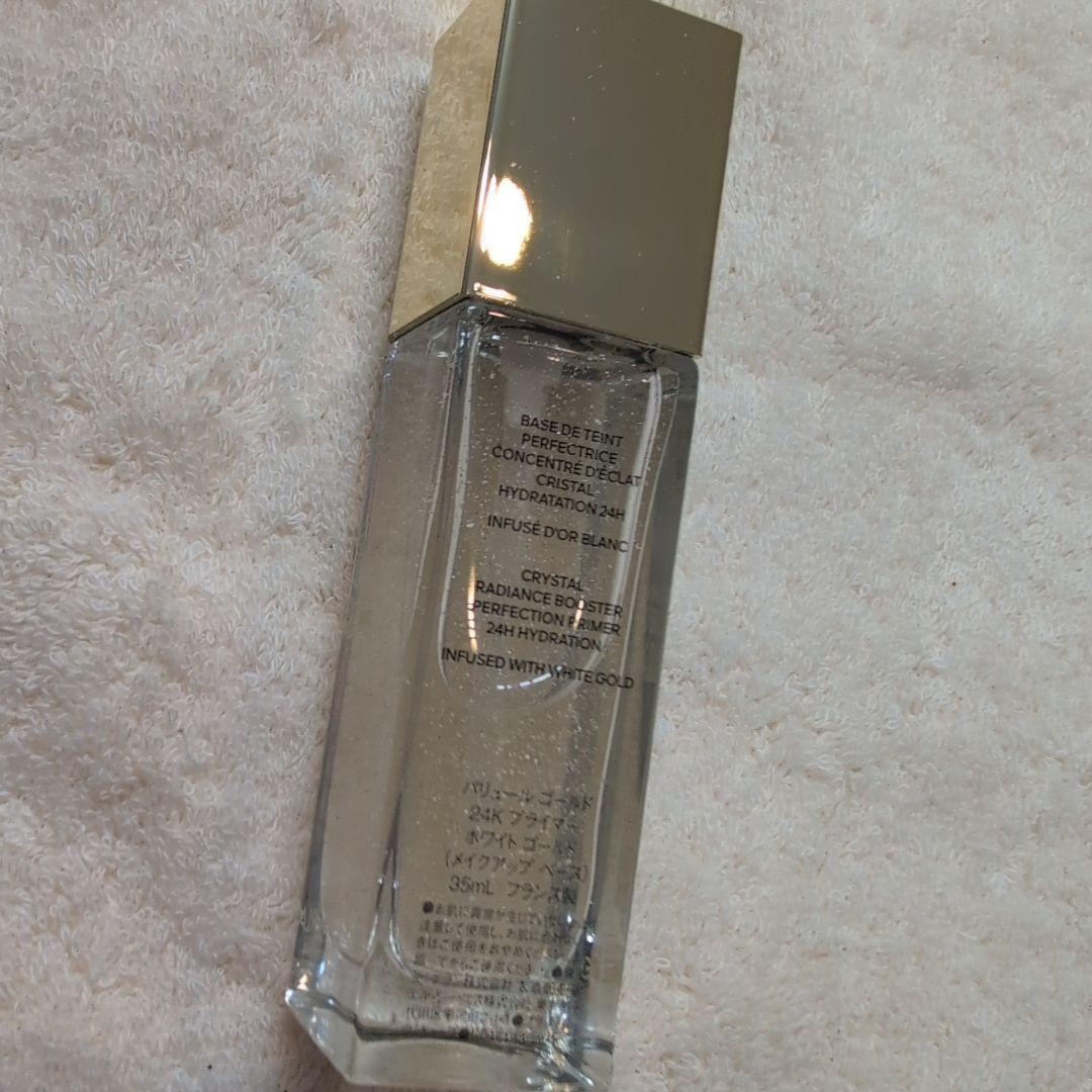 GUERLAIN パリューゴールド24kプライマー ホワイトゴールド 35ml
