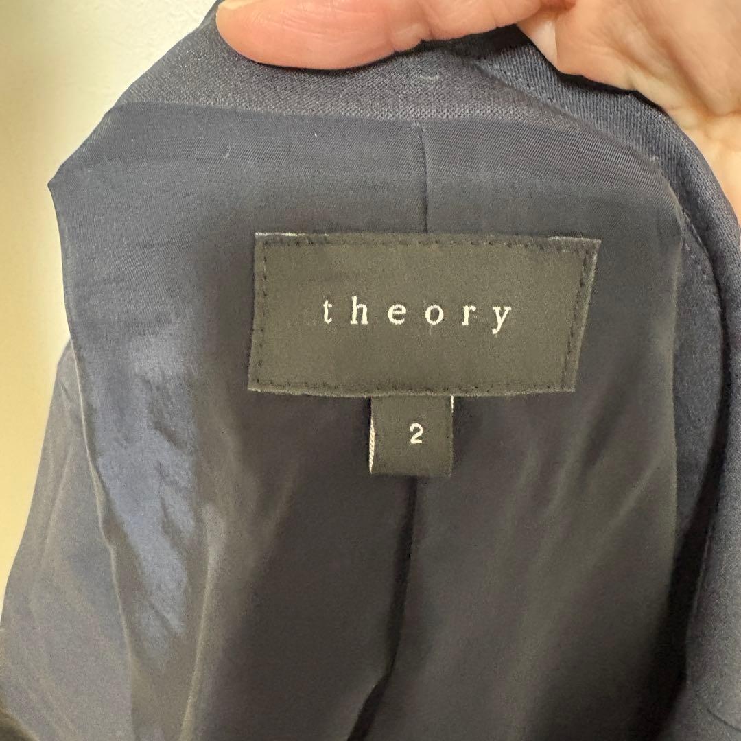 【美品】Theory セオリー ウールテーラードジャケット 黒 M 日本製