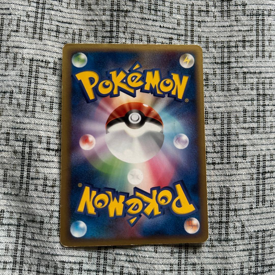ポケモンカード ポケカ ミュウツー デルタ種