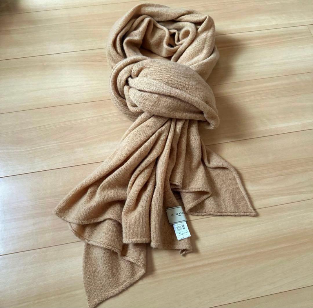 美品　ユナイテッドアローズ　カシミヤニットストール