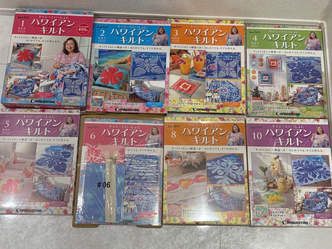 再値下げキャシーといっしょハワイアンキルト21巻ディアゴスティーニバインダー付
