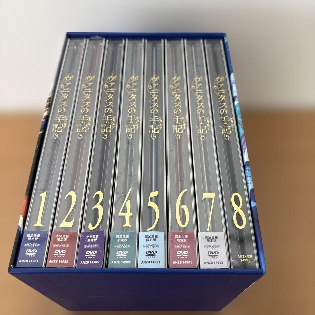 ヴァニタスの手記(カルテ) DVD 全8巻セット　完全生産限定版