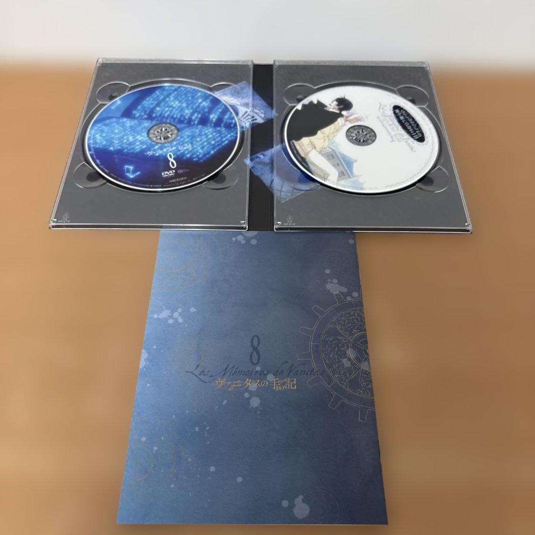 ヴァニタスの手記(カルテ) DVD 全8巻セット　完全生産限定版