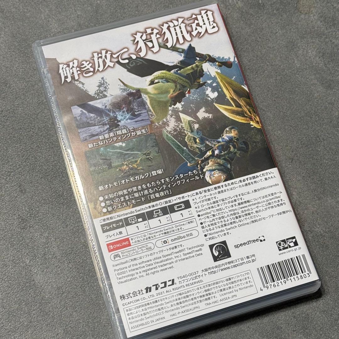 Nintendo Switchカセット(スプラトゥーン・ピクミン・ポケモン他)