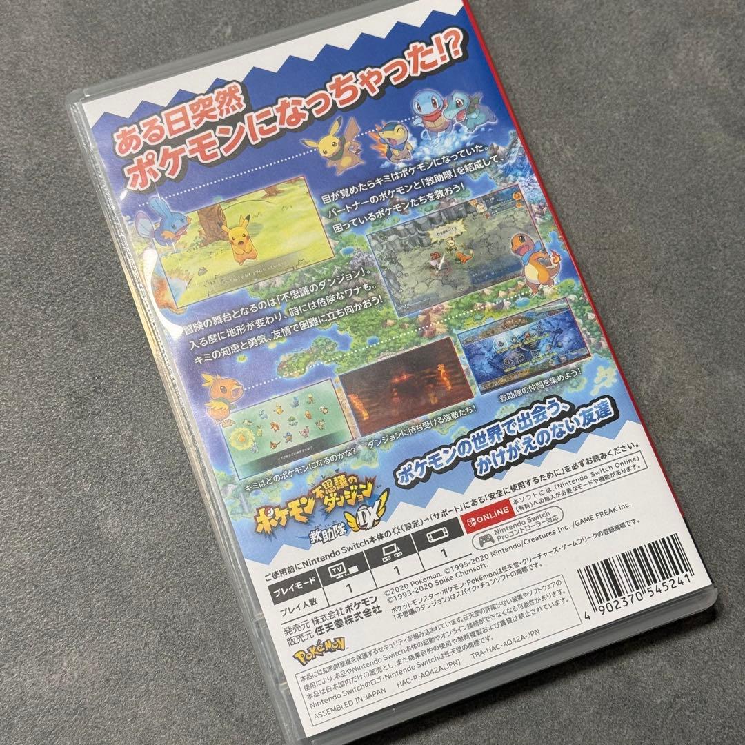 Nintendo Switchカセット(スプラトゥーン・ピクミン・ポケモン他)