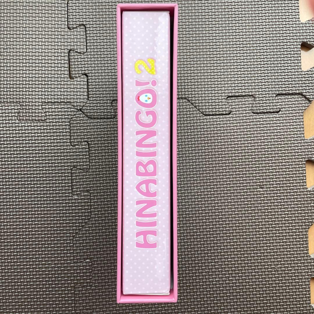 日向坂46/全力!日向坂46バラエティー HINABINGO! Blu-ray…