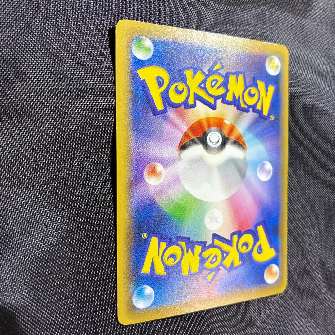 u*d様 ピカチュウ ポケモンパン プロモ PROMO XYシリーズ