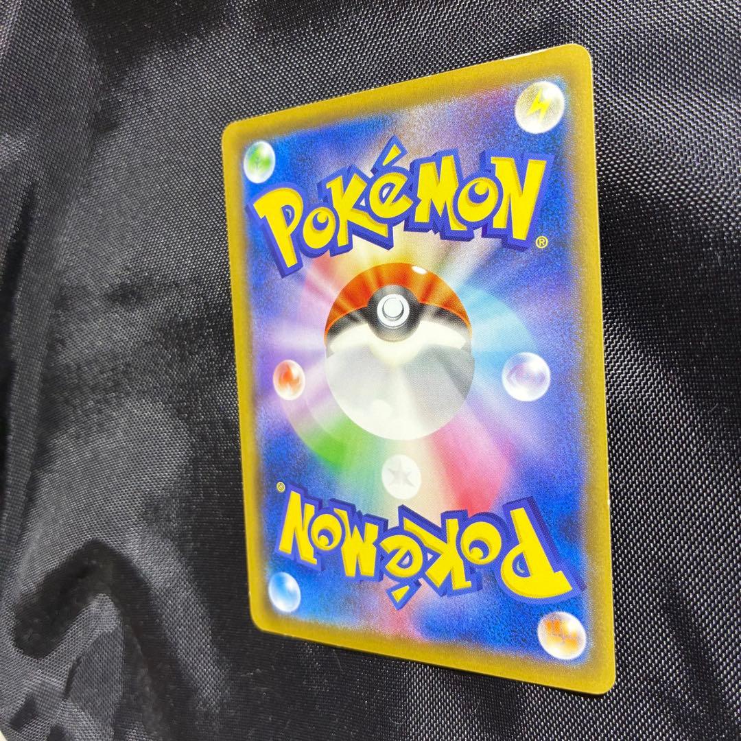 u*d様 ピカチュウ ポケモンパン プロモ PROMO XYシリーズ