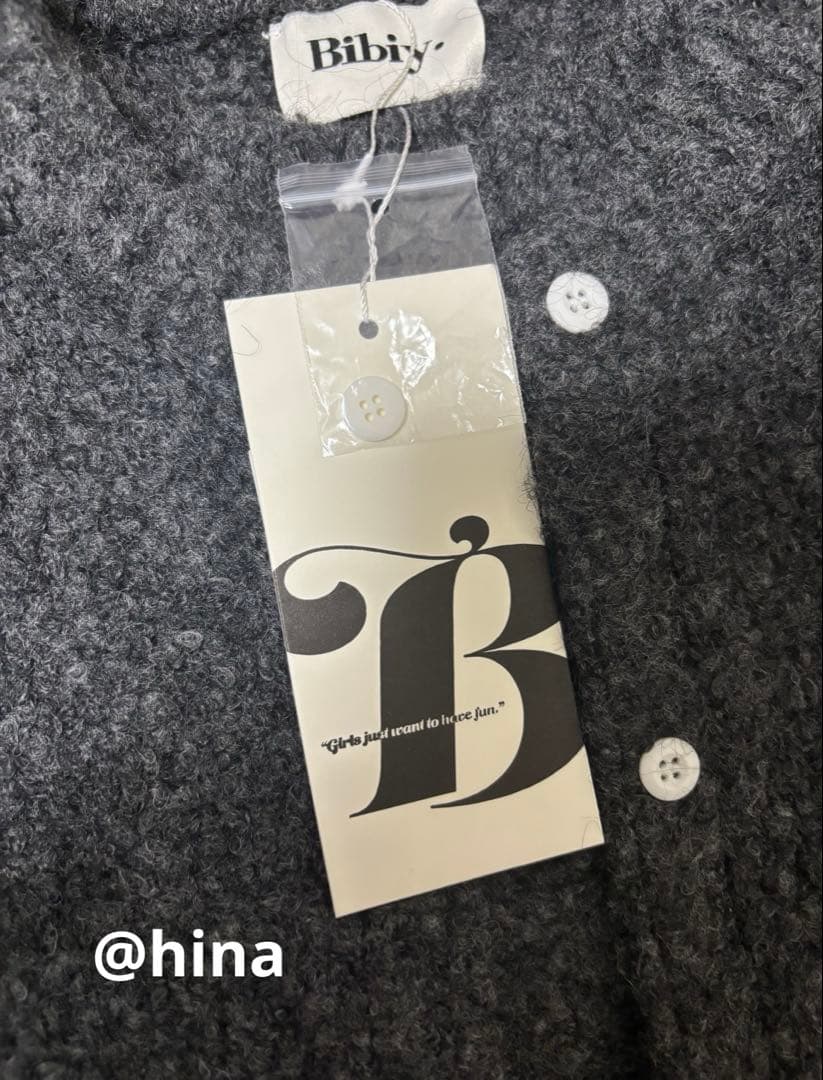 Bibiy. STELLAR OPEN CARDIGAN グレー タグ付き