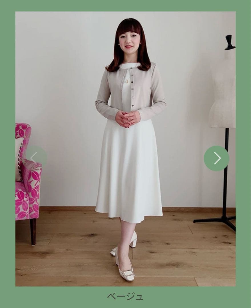 magnoliacollection マグノリアコレクション ニットカーディガン