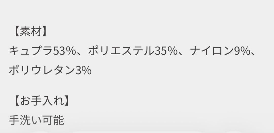 magnoliacollection マグノリアコレクション ニットカーディガン