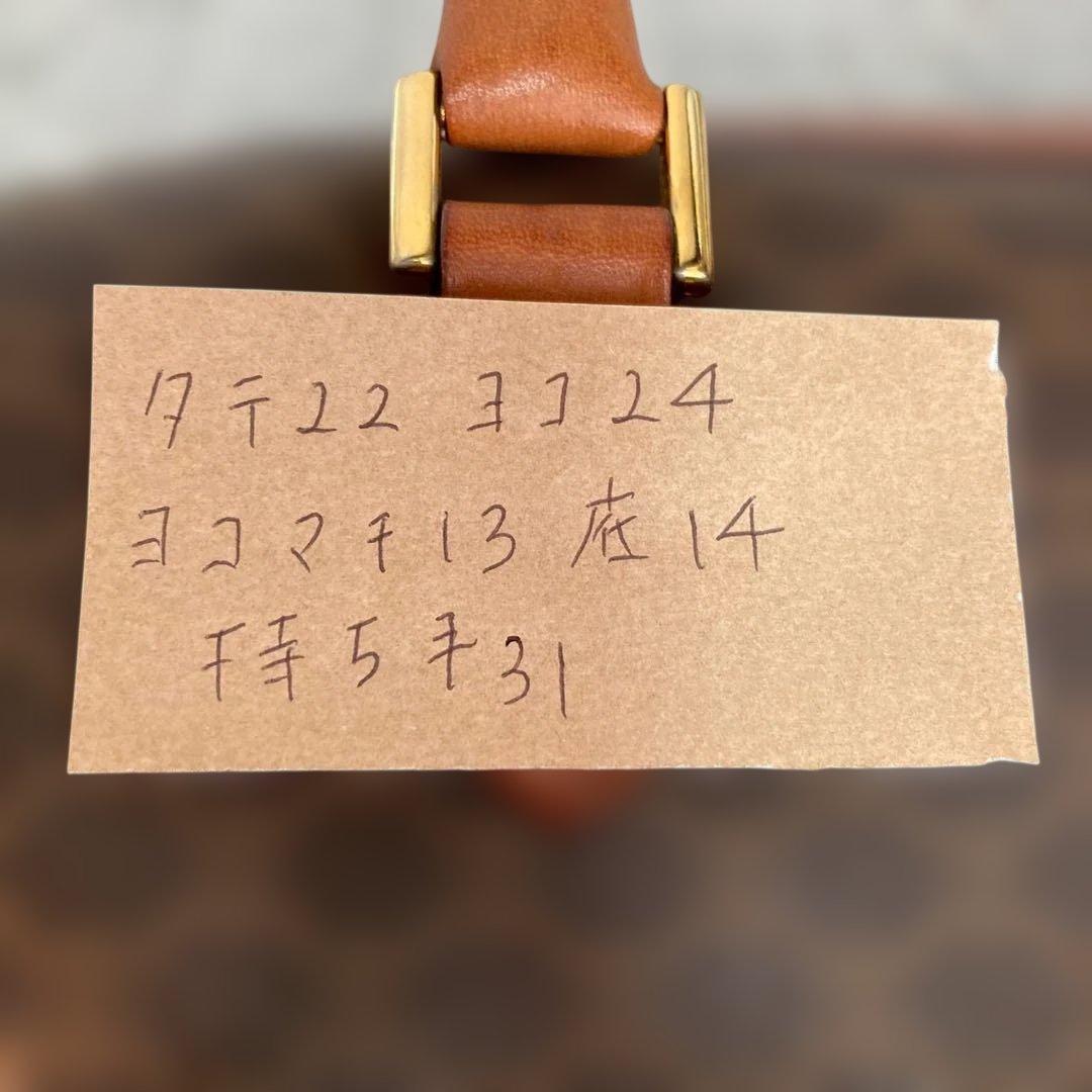 CELINE セリーヌ マカダム ボストンバッグ トリオンフ　ミニボストン