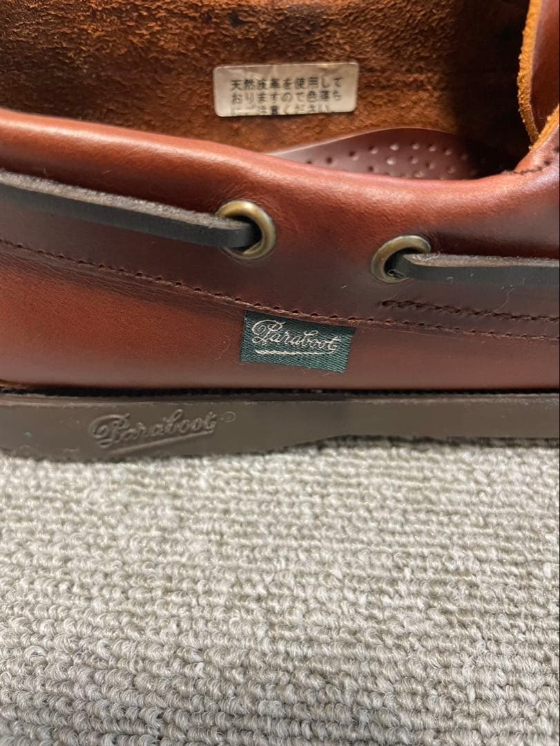 【Paraboot】 BARTH デッキシューズ 7箱あり