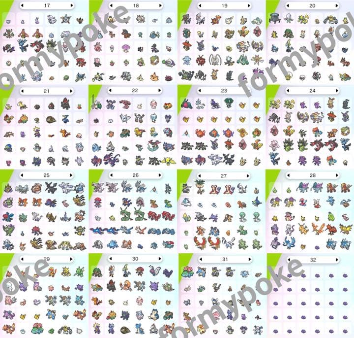 即購入OK おまけあり　ポケットモンスターX