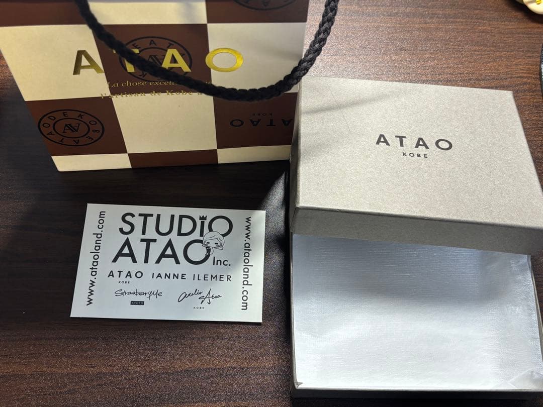 ATAO チェスシェードグレー