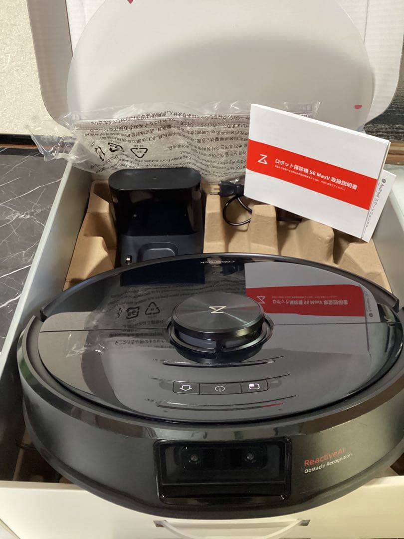 Roborock S6max VロボロックS6 max V掃除ロボット