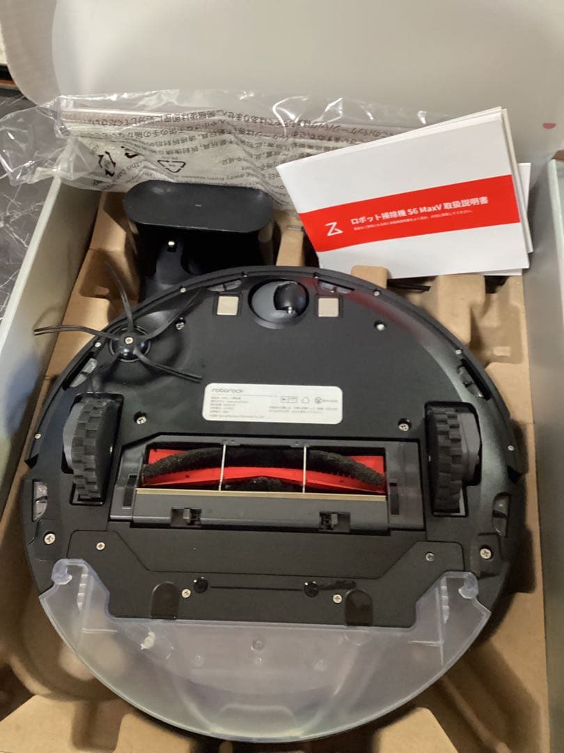 Roborock S6max VロボロックS6 max V掃除ロボット