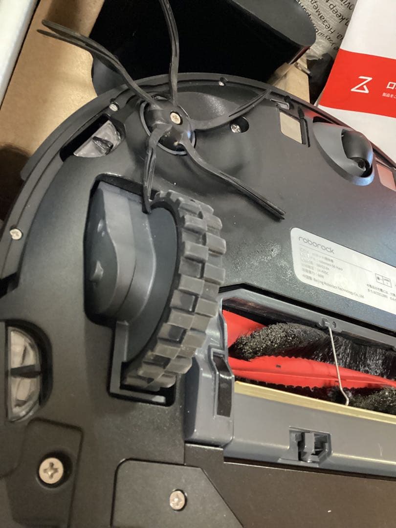 Roborock S6max VロボロックS6 max V掃除ロボット