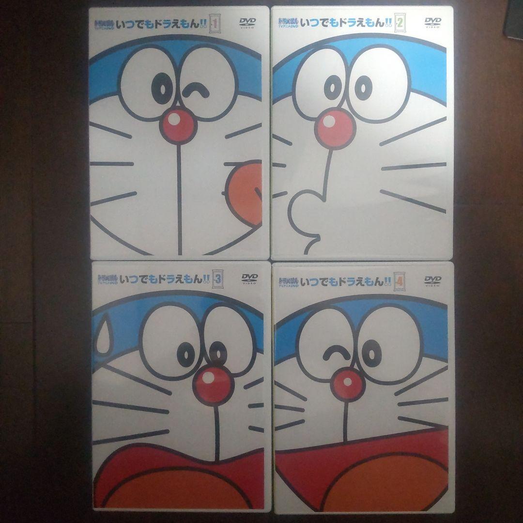 ドラえもん!! DVDセット　14枚＋2枚追加