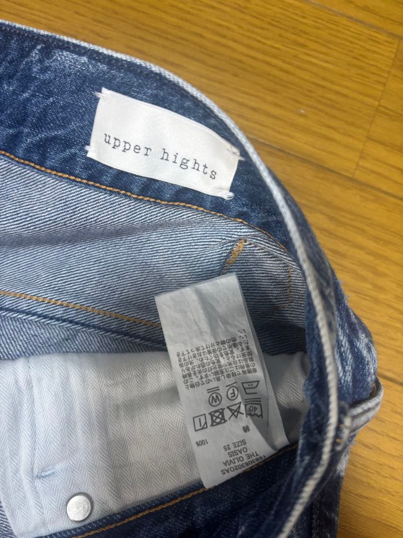 upper hights THE OLIVIA アッパーハイツ 25