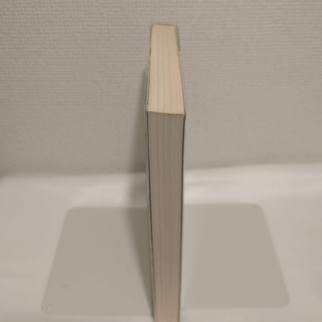 【絶版】広告批評の別冊 5 秋山晶 全仕事