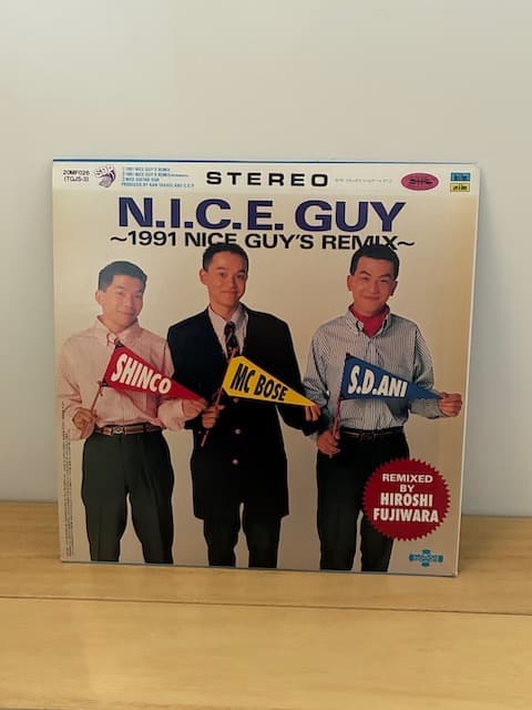 スチャダラパーのテーマPT.2/ N.I.C.E GUY アナログレコード