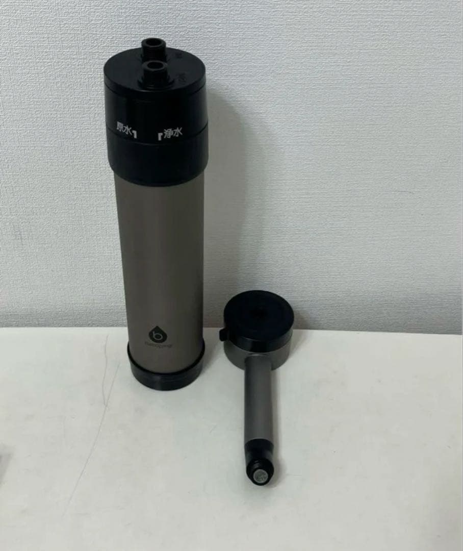 アムウェイ最新バスルーム浄水器　マイクロナノバブル シャワー