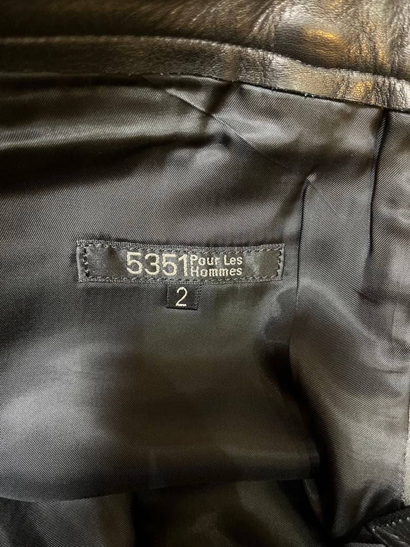 5351 pour les hommesレザーパンツ 美品
