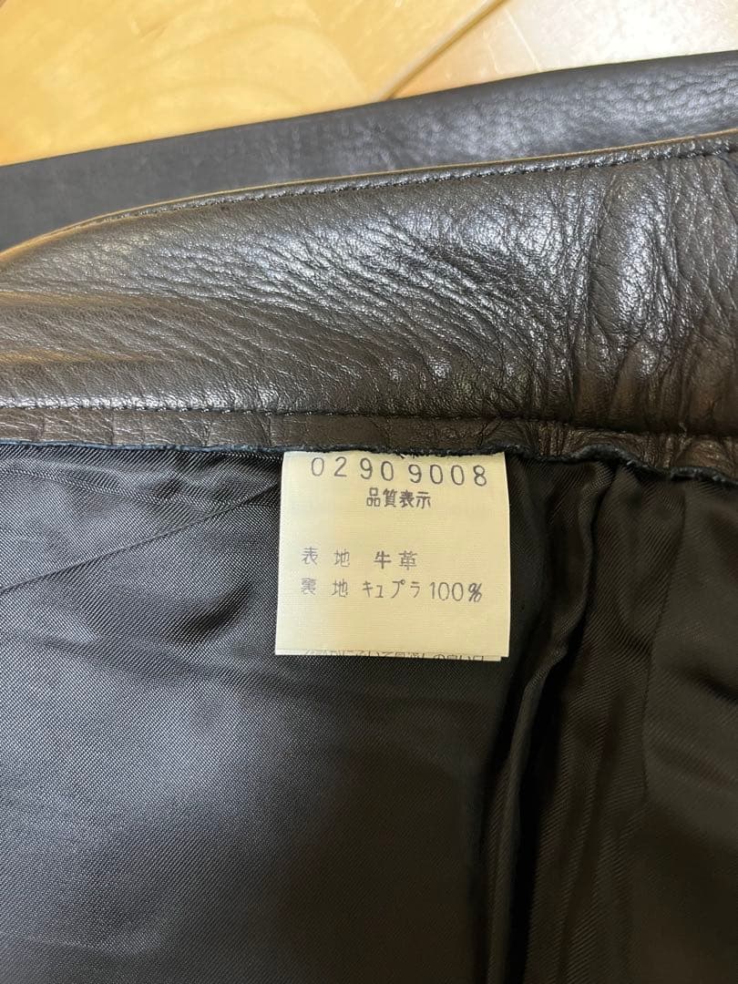 5351 pour les hommesレザーパンツ 美品