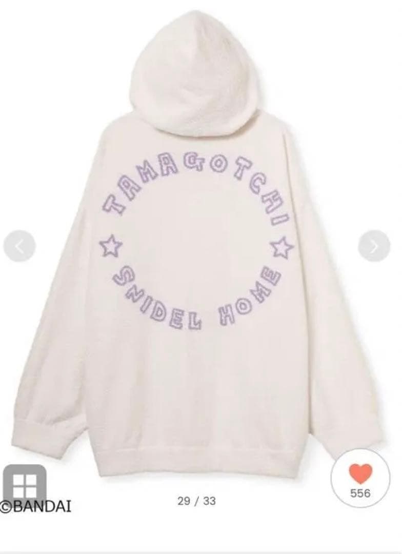 【新品】スナイデルホーム【たまごっち】ニットパーカー　みみっち