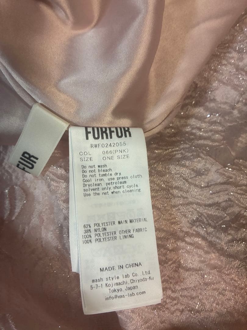 FURFUR ピンク レース ワンピース 半袖